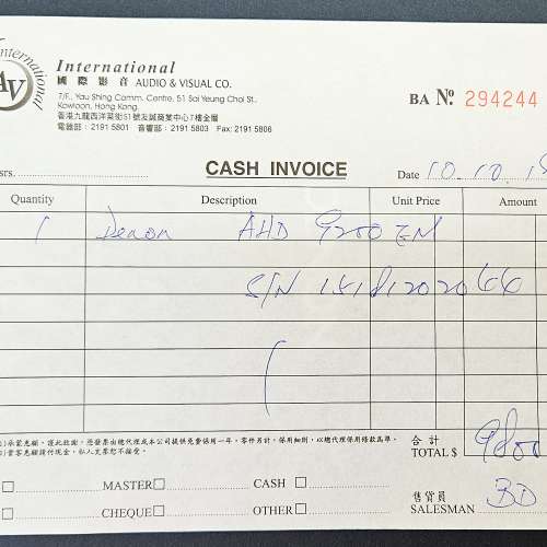 幾乎全新 Denon D9200 香港行貨 有單有盒 日本製造 連 Bispa 純 4.4mm 平衡線