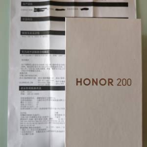 HONOR榮耀200 [12+256G版] *99%new *黑色 *香港原廠行貨[*有正式單,2024年12月10日...