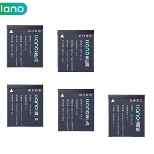 LLANO DMW-BLH7 / DMW-BLH7E Lithium-Ion Battery Pack  代用鋰電池 (600mAh)