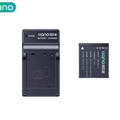LLANO DMW-BLH7 / DMW-BLH7E Lithium-Ion Battery Pack With USB Charger  代用鋰...