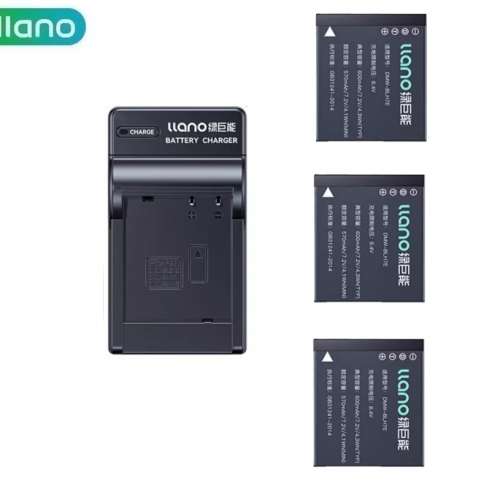 LLANO DMW-BLH7 / DMW-BLH7E Lithium-Ion Battery Pack With USB Charger  代用鋰...