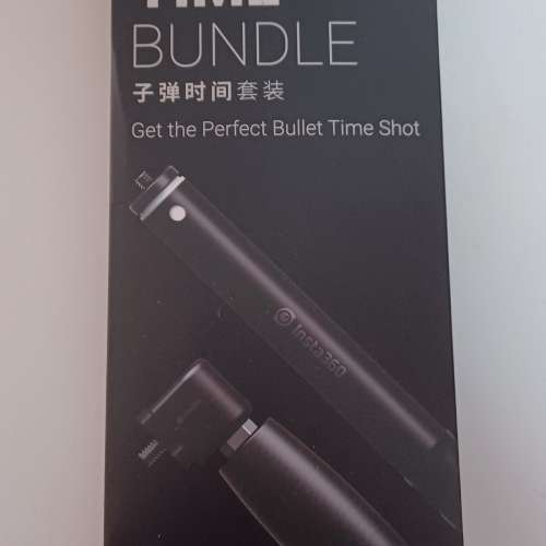 全新 Insta360 Bullet Time Bundle 子彈時間套裝