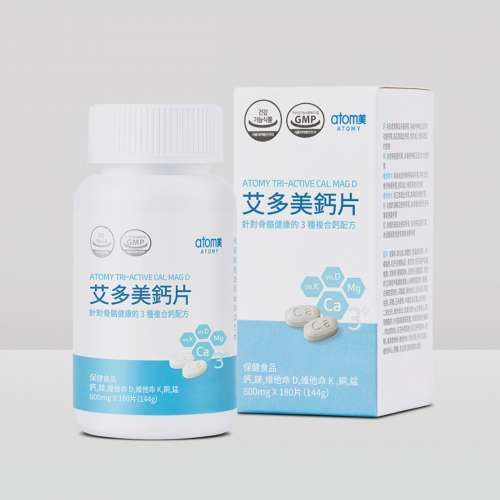 Atomy 三合一鈣片 (三重活性鈣片/預防骨質流失/改善關節痛) 180粒 韓國