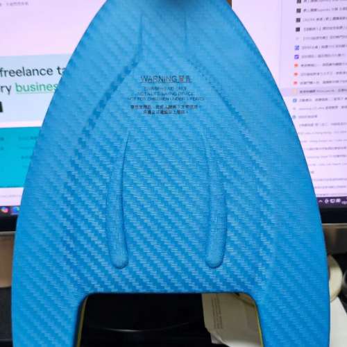 GOMA Swim Board 三角浮板(全新)