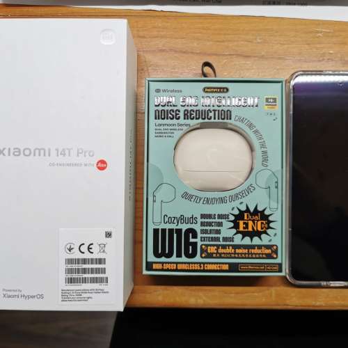 Xiaomi 14T Pro 5G (12GB + 512GB) 行貨