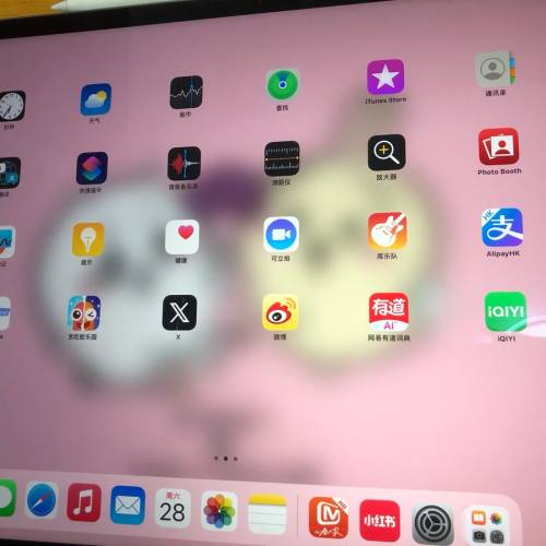 iPad Air 6 13寸512g