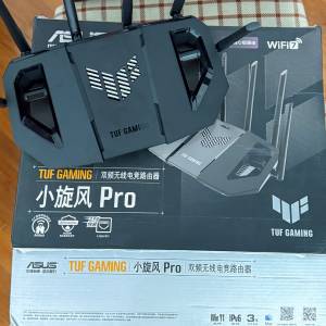 Asus TUF-BE6500 小旋風Pro Wifi7 路由器