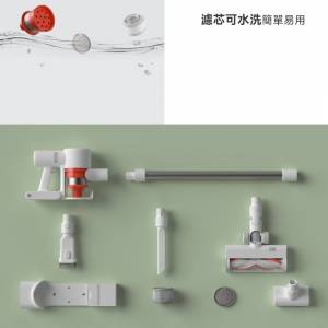 米家無線吸塵器G9