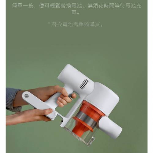 米家無線吸塵器G9