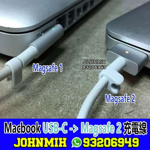 MagSafe magnetic cable Macbook 充電線 support 85w Macbook Pro Macbook air Mag...