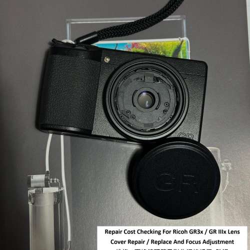 Repair Cost Checking For Ricoh GR3x / GR IIIx Lens Cover And Focus Adjustment ...