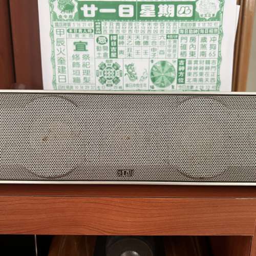 ELAC中置