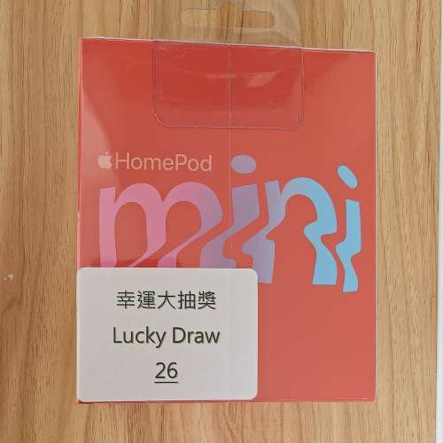 Apple HomePod Mini 橙色