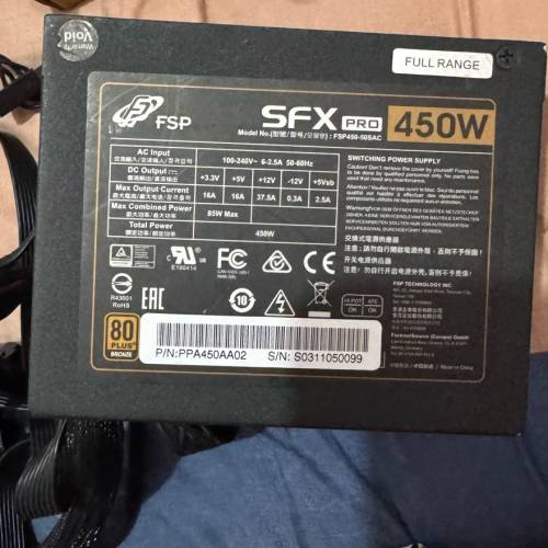 SFX PRO 450W