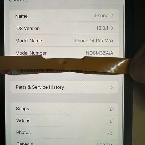 Iphone 14 pro max 1T 99% new purple 紫色 行貨冇保