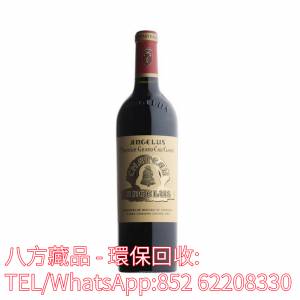 【八方藏品】高價回收紅酒 2014 Château Angélus 金鐘酒莊