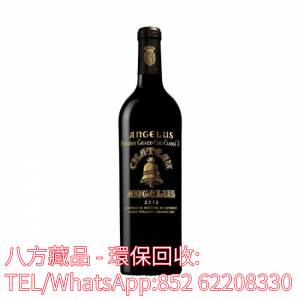 【八方藏品】高價回收紅酒 2012 Château Angélus 金鐘