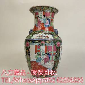 【八方藏品】高價回收瓷器，中國廣州玫瑰花飾花瓶，花瓶花樽，碗，杯，盤，插屏，瓷...