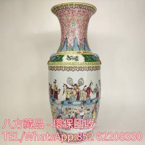 【八方藏品】高價回收瓷器，中國粉彩花瓶，花瓶花樽，碗，杯，盤，插屏，瓷板畫，鼻...