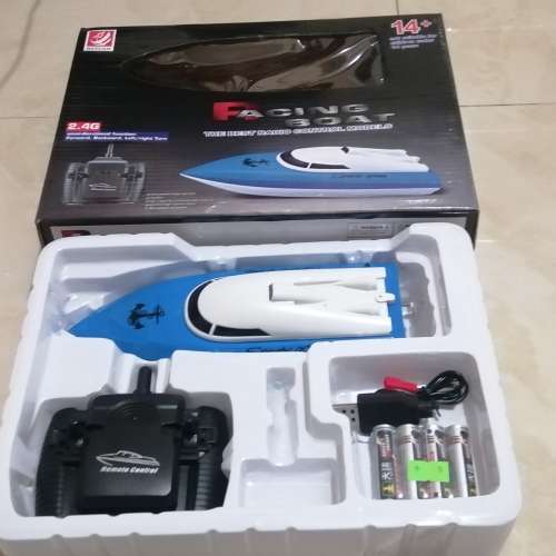 屯門公園玩遙控船(快!快!快!)🌹🦀🦑