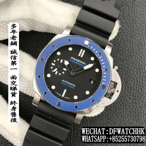 Panerai 沛納海 Submersible PAM1209 42MM