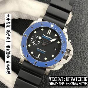Panerai 沛納海 Submersible PAM1209 42MM
