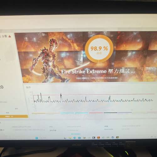 rtx4060 技嘉oc99新24年7月入手，有收據