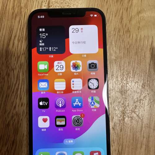 95％ new iPhone 12 Pro 256g 藍色