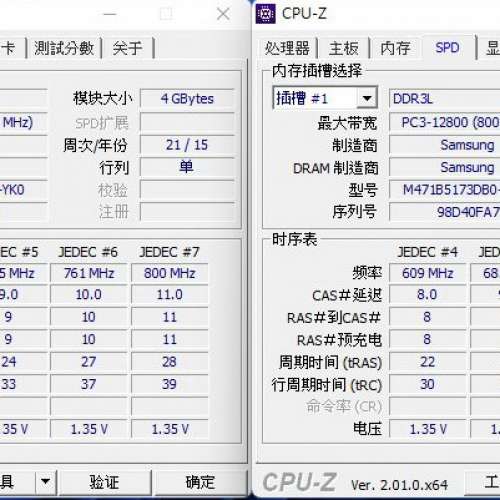 Asrock J3455B ITX主版內建 四核心CPU連4GB Ramx2 共8GB Window10Home