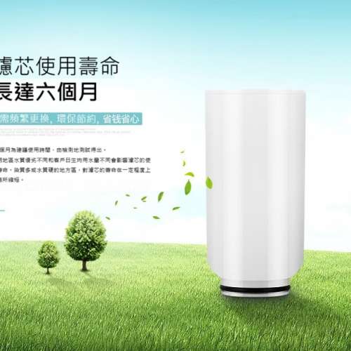 飛利浦濾水器WP5804, 不是松下/3M