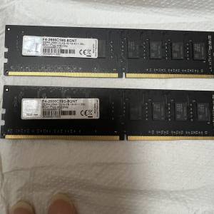 G.Skill-DDR4