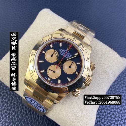 Rolex 勞力士 daytona m116508-0009 計時 40mm 金迪
