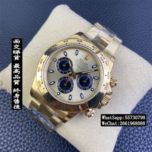 Rolex 勞力士 daytona m116508-0014 40mm 計時 金迪