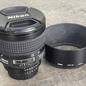 Nikon Nikkor 85mm F/1.4 AFD with hood