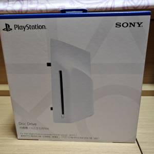 全新 playstation5 ps5 slim pro 光碟機 港行 有保養