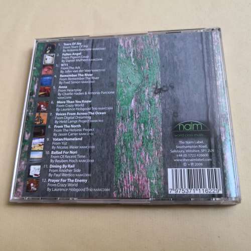 naim SAMPLER 6 英國版