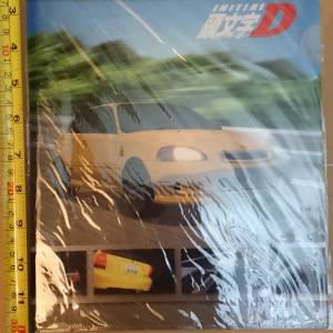 initial d file 1