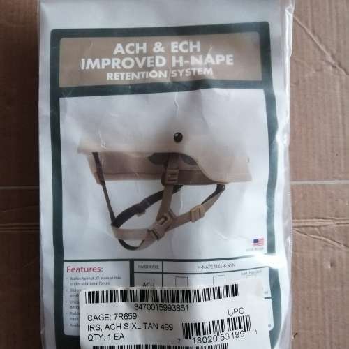OPS CORE ACH & ECH H-NAPE retention system