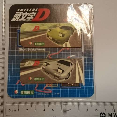 initial d red sun