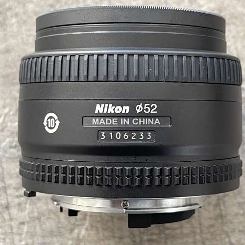 Nikon Nikkor 50mm F/1.8 AFD
