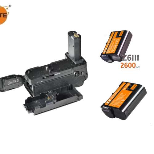 DSTE MB-N12 Vertical Battery Grip Set With EN-EL15C / EN-EL15C / EN-EL15 Battery