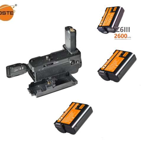 DSTE MB-N12 Vertical Battery Grip Set With EN-EL15C / EN-EL15C / EN-EL15 Battery