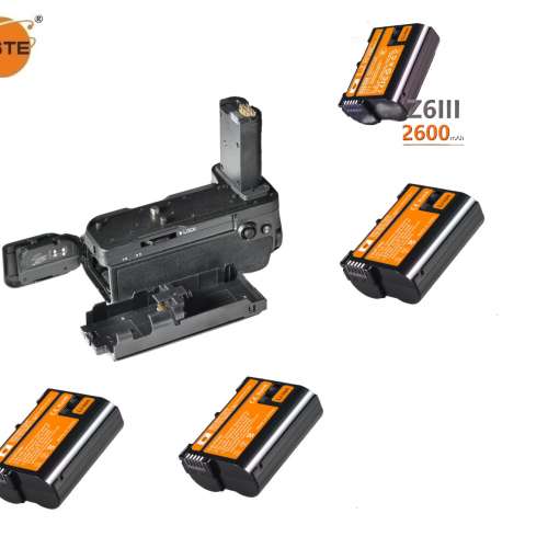 DSTE MB-N12 Vertical Battery Grip Set With EN-EL15C / EN-EL15C / EN-EL15 Battery