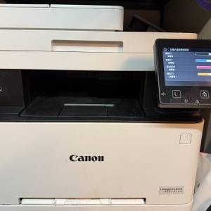 Canon imageCLASS MF643Cdw Colour Laser Printer