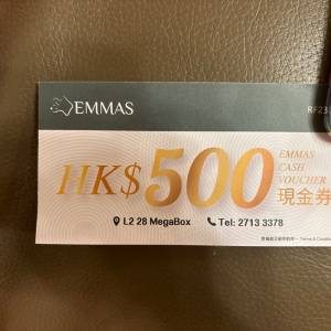 Emmas Megabox店 $500 現金券