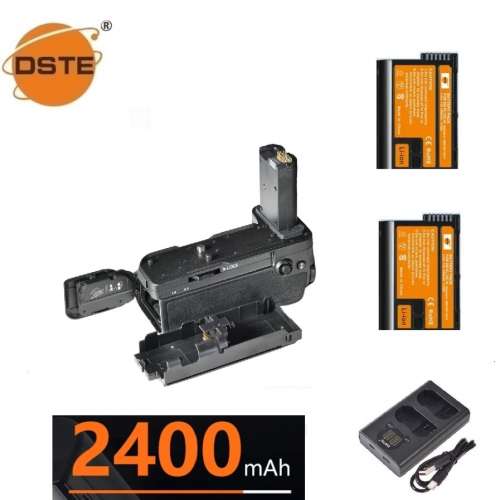 DSTE MB-N12 Vertical Battery Grip Set With EN-EL15C-H Battery and LCD Charger