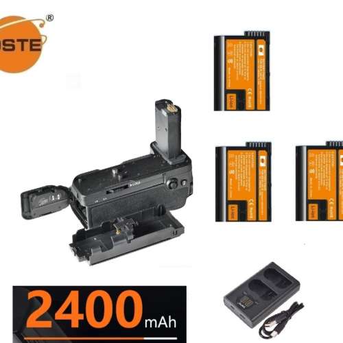 DSTE MB-N12 Vertical Battery Grip Set With EN-EL15C-H Battery and LCD Charger