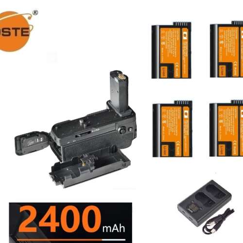 DSTE MB-N12 Vertical Battery Grip Set With EN-EL15C-H Battery and LCD Charger