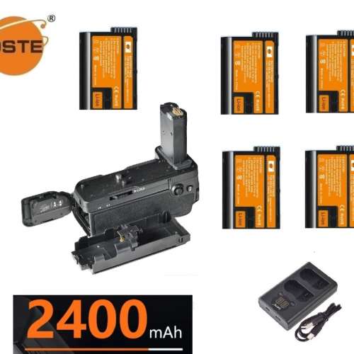 DSTE MB-N12 Vertical Battery Grip Set With EN-EL15C-H Battery and LCD Charger