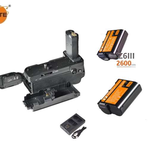 Vertical Battery Grip Set With EN-EL15C-H / EN-EL15C / EN-EL15 Battery and LCD